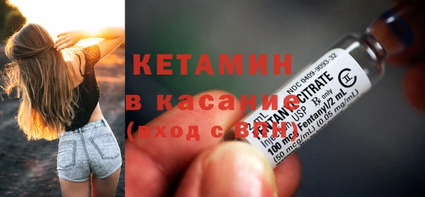 мефедрон мука Абдулино