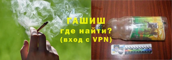 мефедрон мука Абдулино