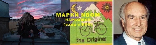 мефедрон мука Абдулино