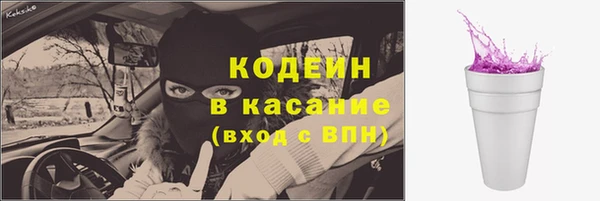 мефедрон мука Абдулино