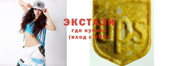 мефедрон мука Абдулино