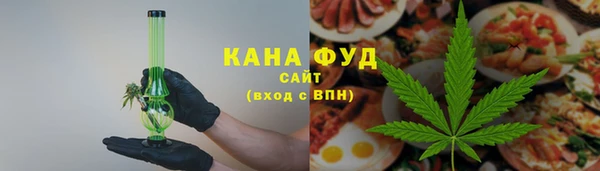 кокаин Абаза