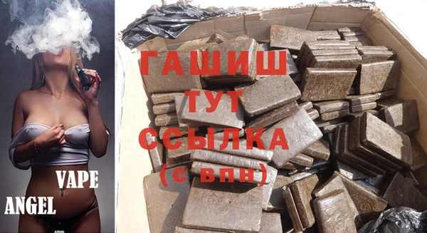 меф Абинск