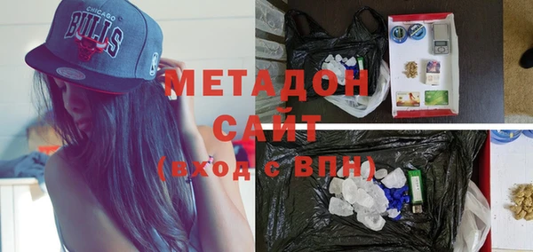 мефедрон мука Абдулино
