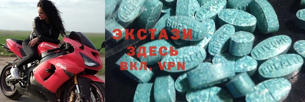 мефедрон мука Абдулино