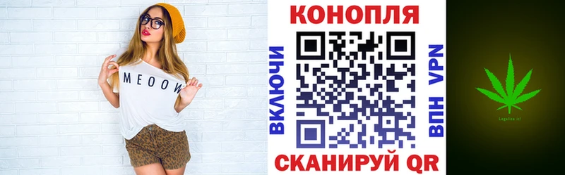 Бошки Шишки индика Шумерля